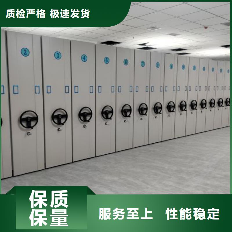 厂家价【泽信】普通密集架