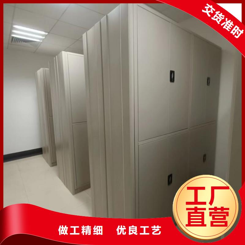 精诚合作【泽信】画框密集柜