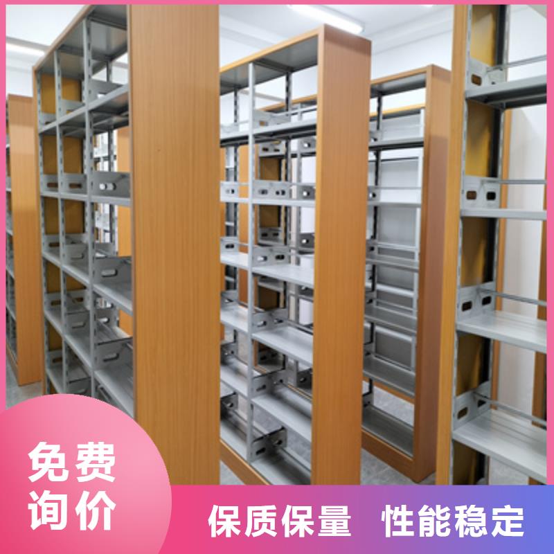 创造变化【泽信】钢制手动密集柜
