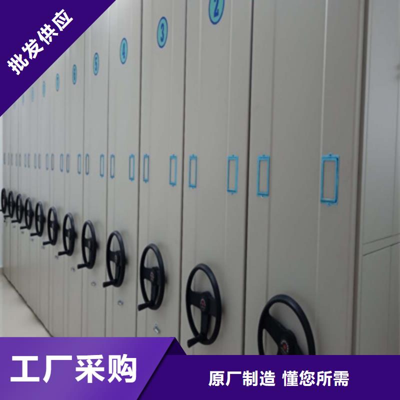 厂家价【泽信】普通密集架