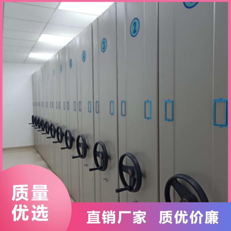 服务用户【泽信】会计密集架