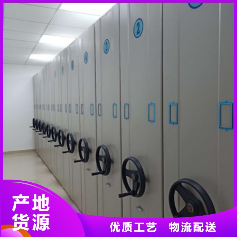 竭诚服务【泽信】摇把式手动密集架