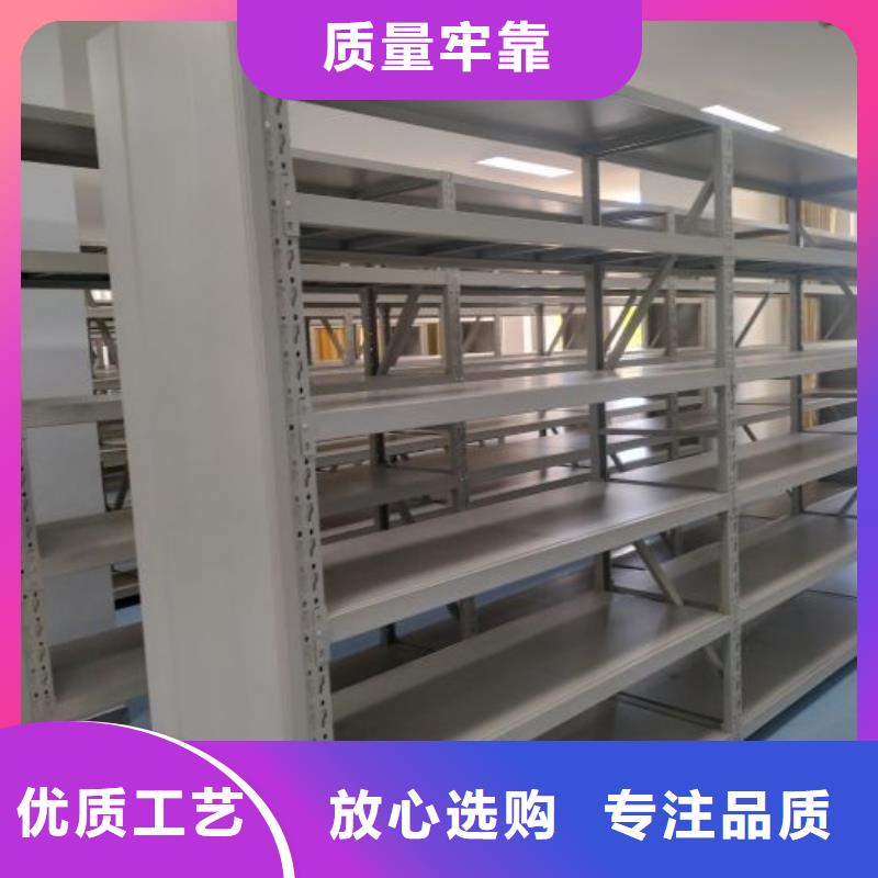 服务热情【泽信】档案馆资料密集柜