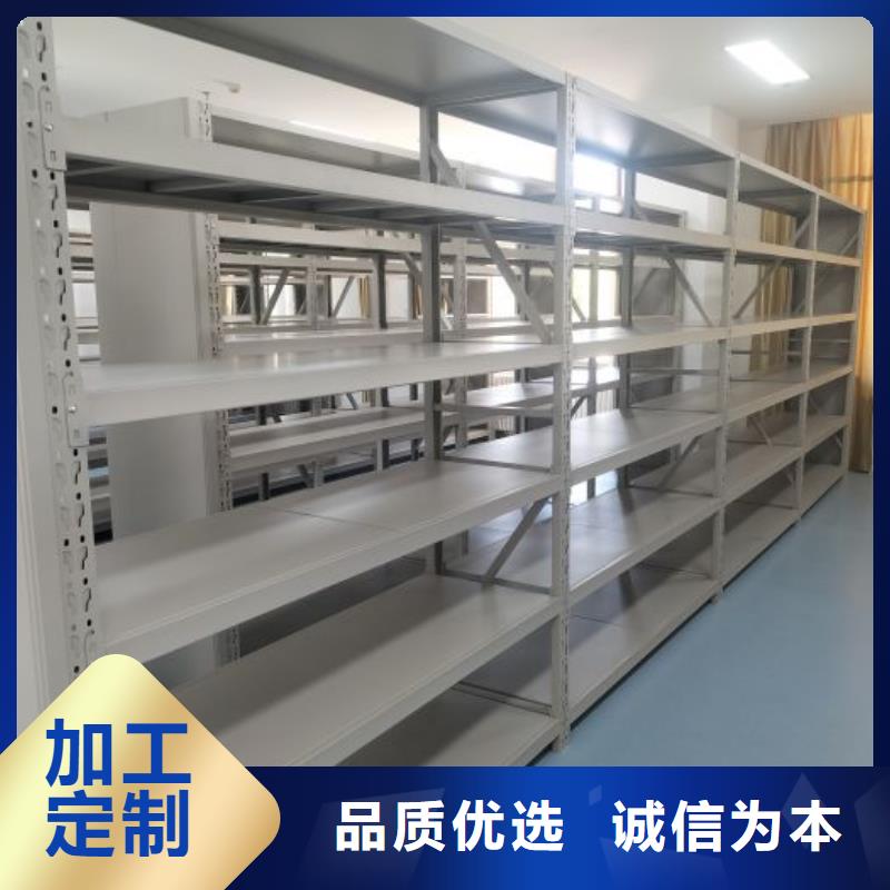 竭诚服务【泽信】摇把式手动密集架