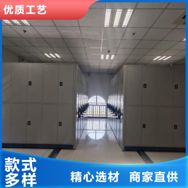 服务热情【泽信】档案馆资料密集柜