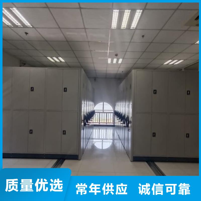 服务用户【泽信】会计密集架