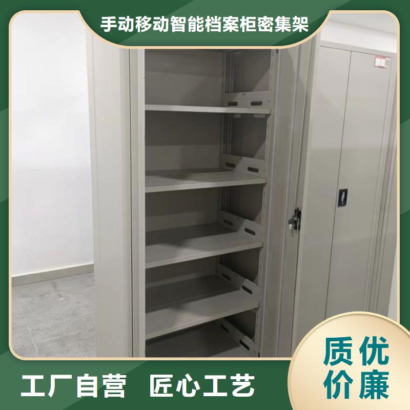 厂家价【泽信】普通密集架