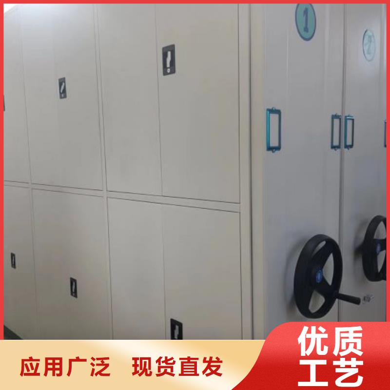 制造商【泽信】移动档案柜