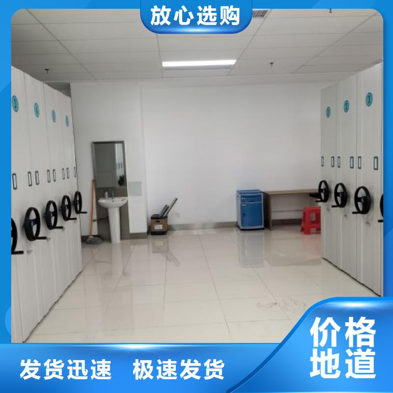产品的优势所在【泽信】保密文件柜