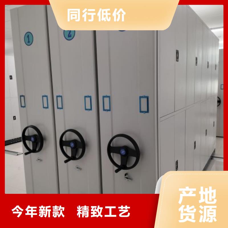 厂家地址【泽信】智能控制档案柜