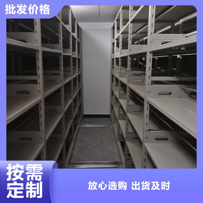 诚信经商【泽信】物证密集架