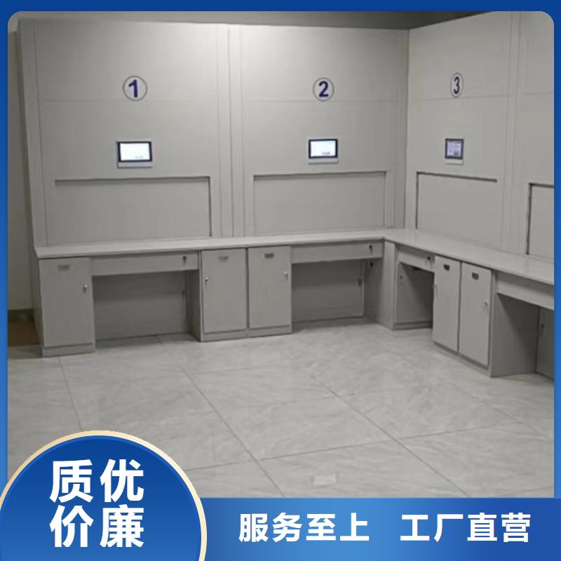 产品的优势所在【泽信】保密文件柜
