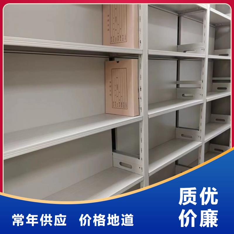 产品的优势所在【泽信】保密文件柜