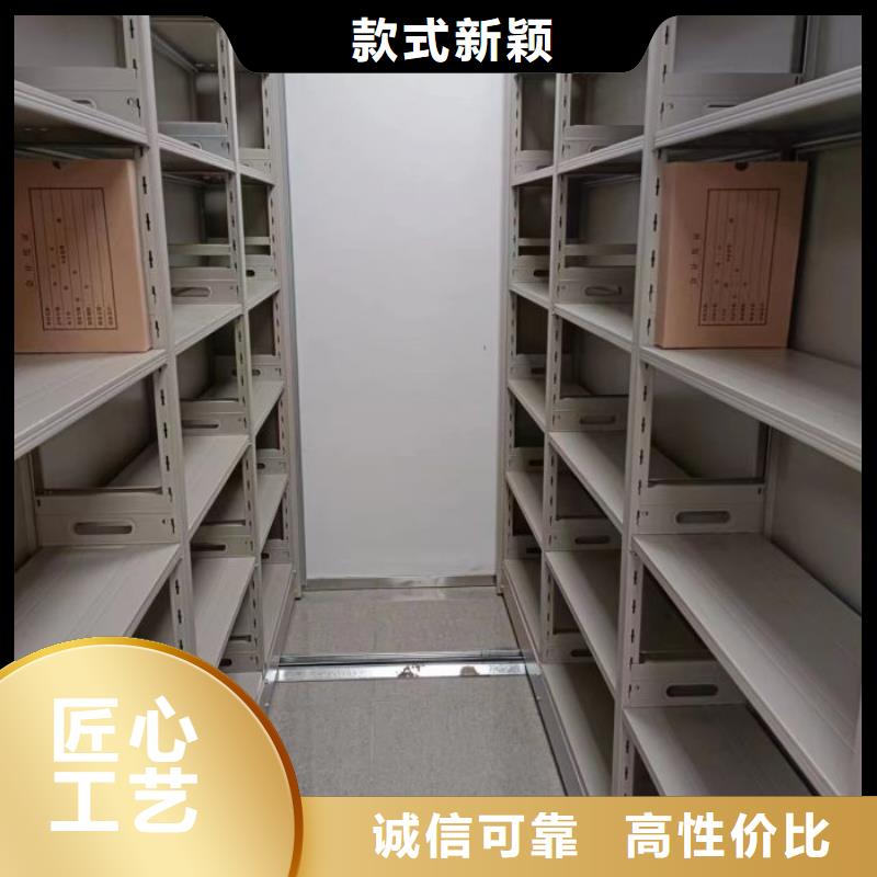 诚信经商【泽信】物证密集架
