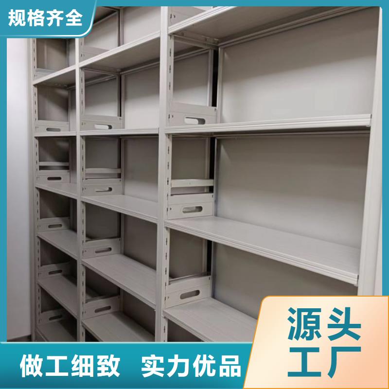 生产基地【泽信】密集手动柜