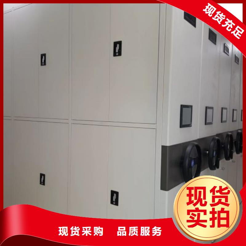 改造升级【泽信】斜拉密集架