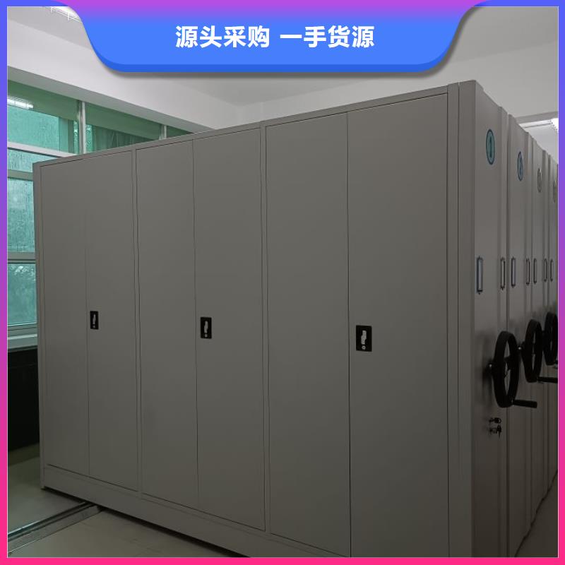 诚信经商【泽信】物证密集架