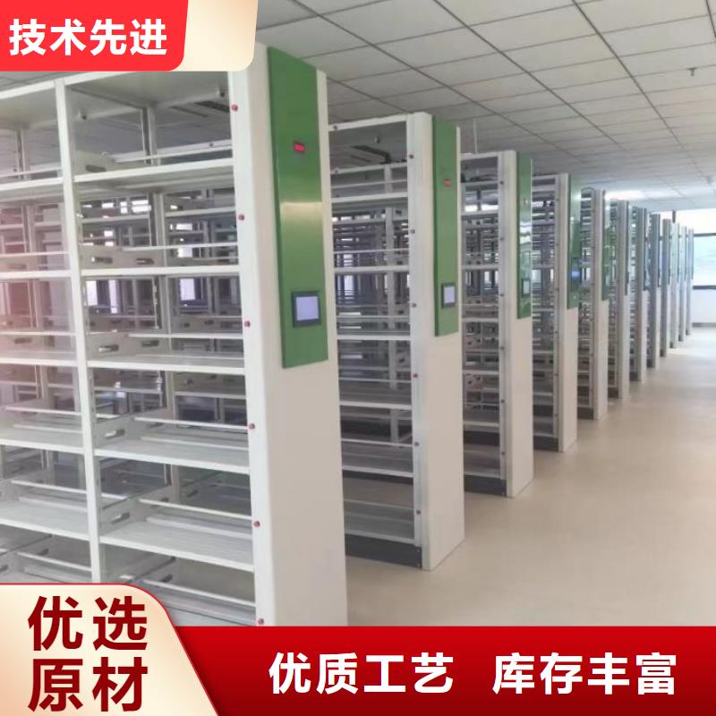 制造商【泽信】移动档案柜
