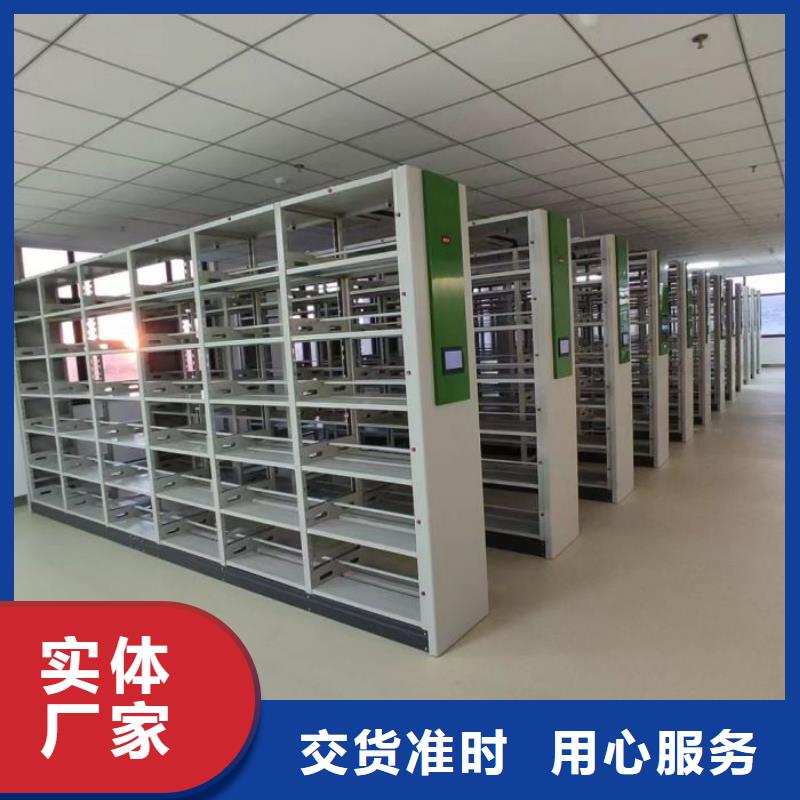真诚服务【泽信】手摇移动式密集架