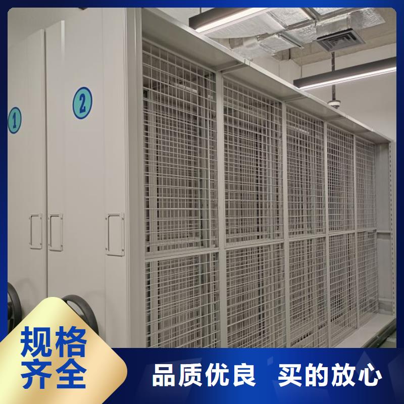 优质供应【泽信】图书密集柜
