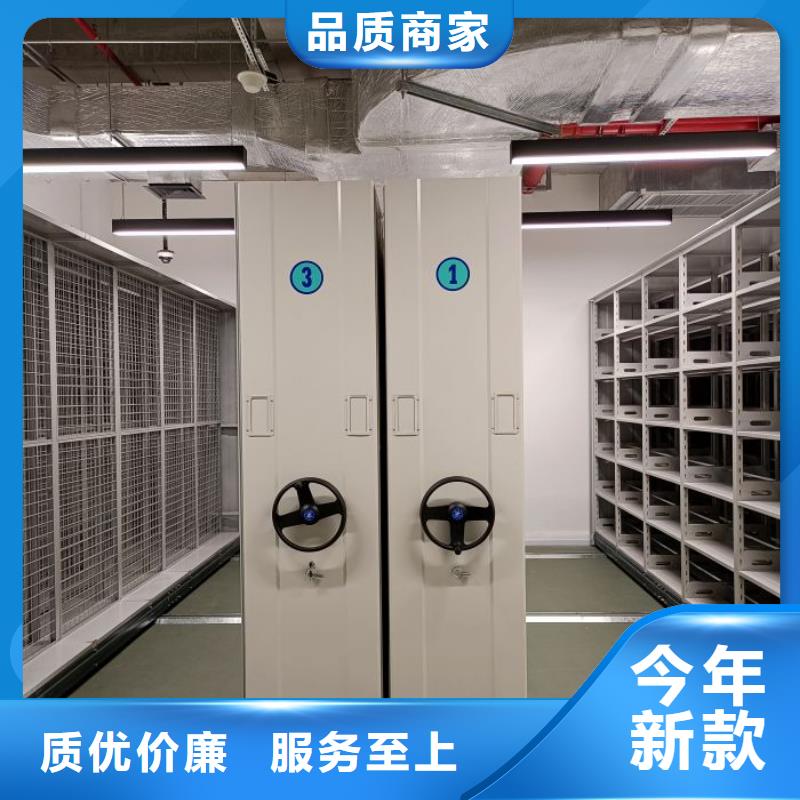 诚信立足【泽信】乐东县铁皮密集柜