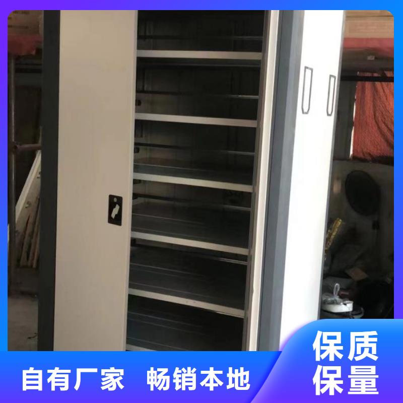 代理商【泽信】档案数字化密集柜
