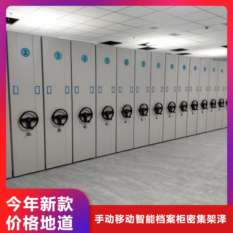 零售多少钱【泽信】放档案的柜子