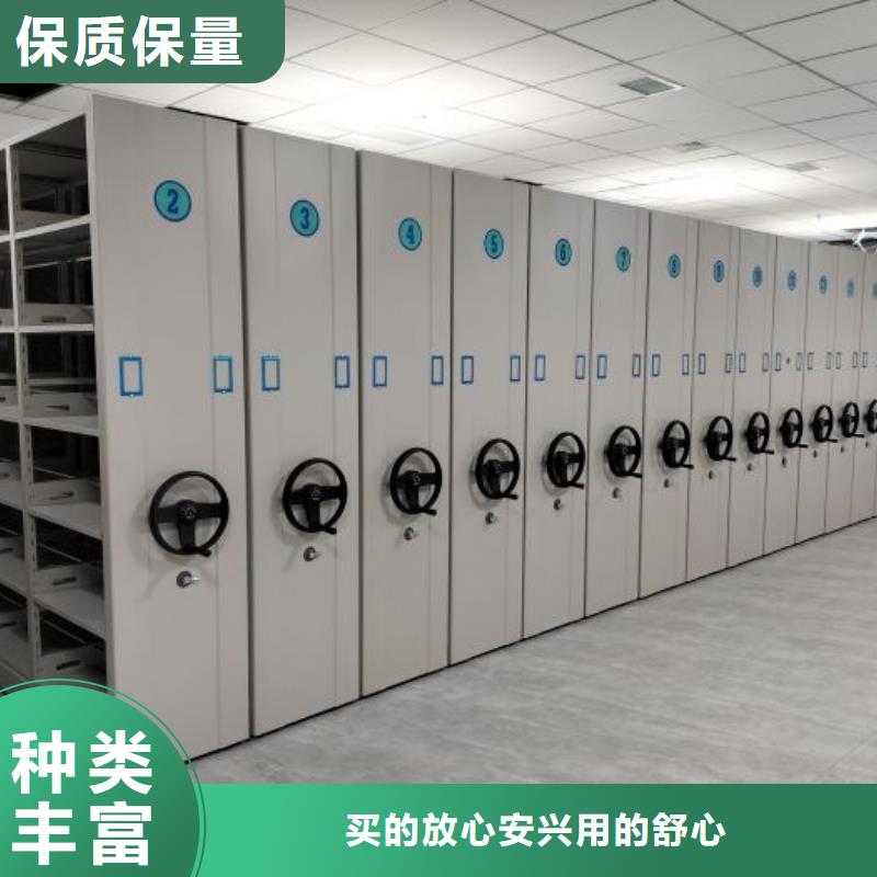 以客为尊【泽信】库房活动密集柜