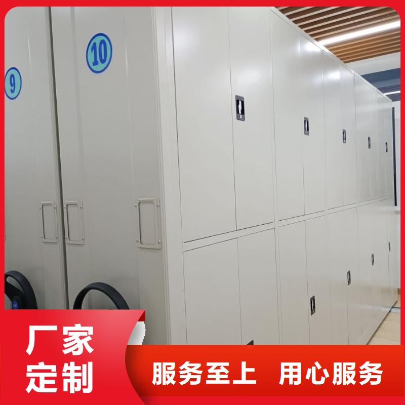 手摇密集移动柜、手摇密集移动柜价格