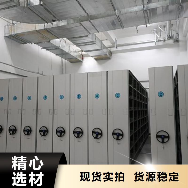 代理价【泽信】智能电脑档案柜
