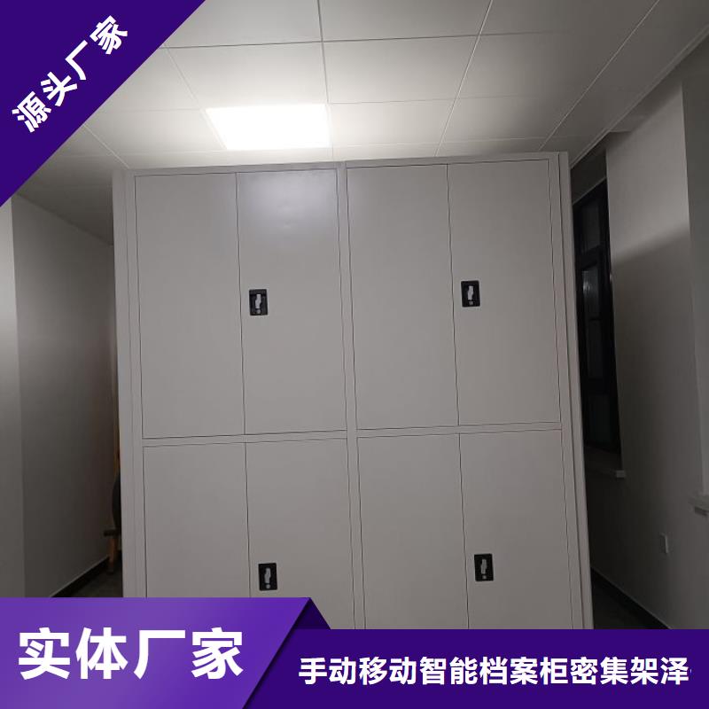 零售多少钱【泽信】放档案的柜子