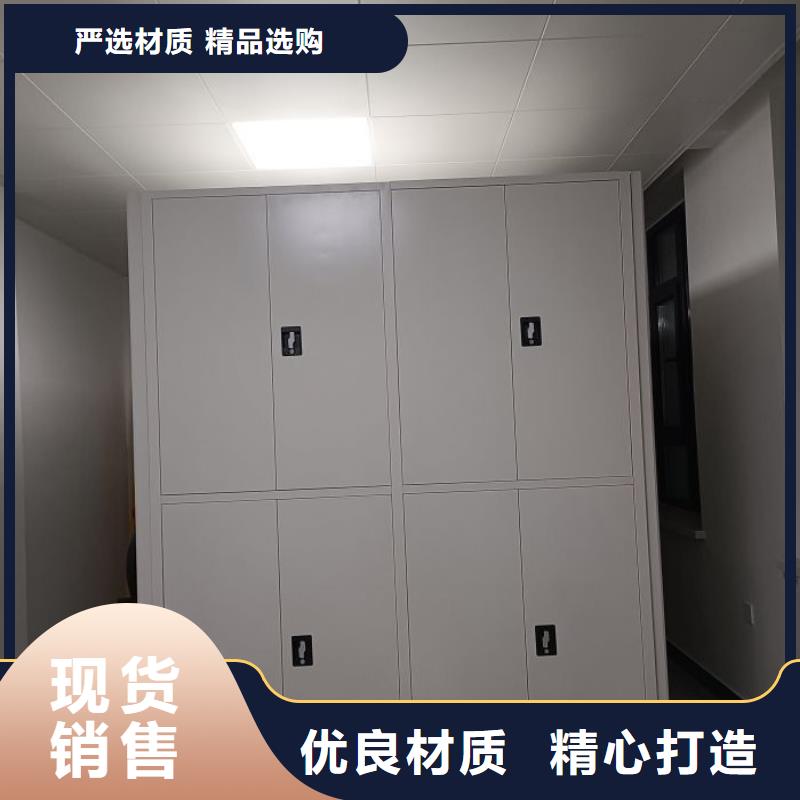 诚信立足【泽信】乐东县铁皮密集柜