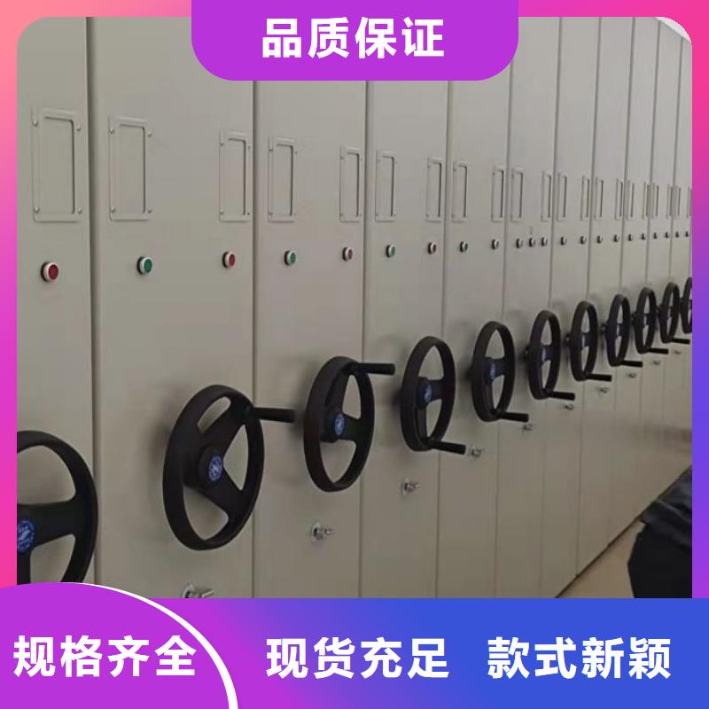 优质供应【泽信】图书密集柜