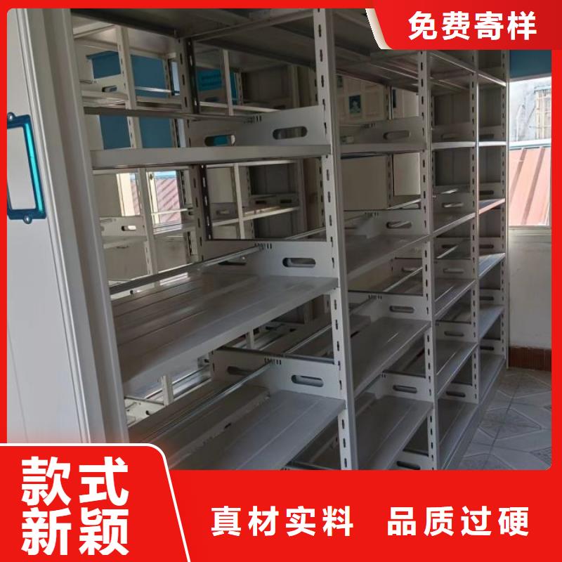 市场报价【泽信】档案柜密集架