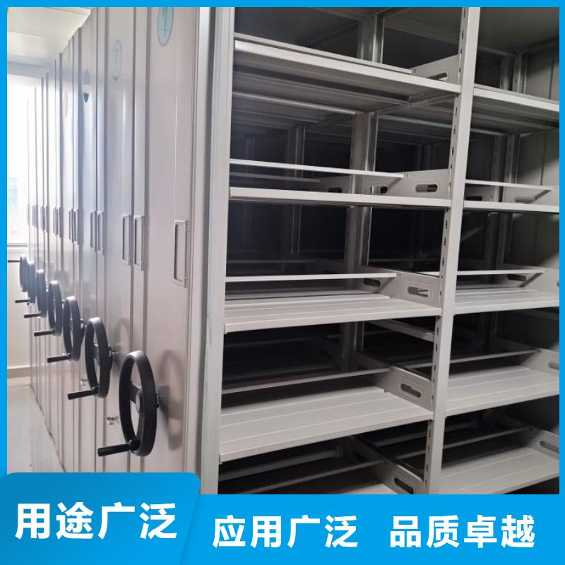 蓄势待发【泽信】封闭型密集柜