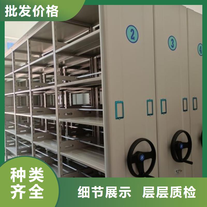 代理商【泽信】档案数字化密集柜