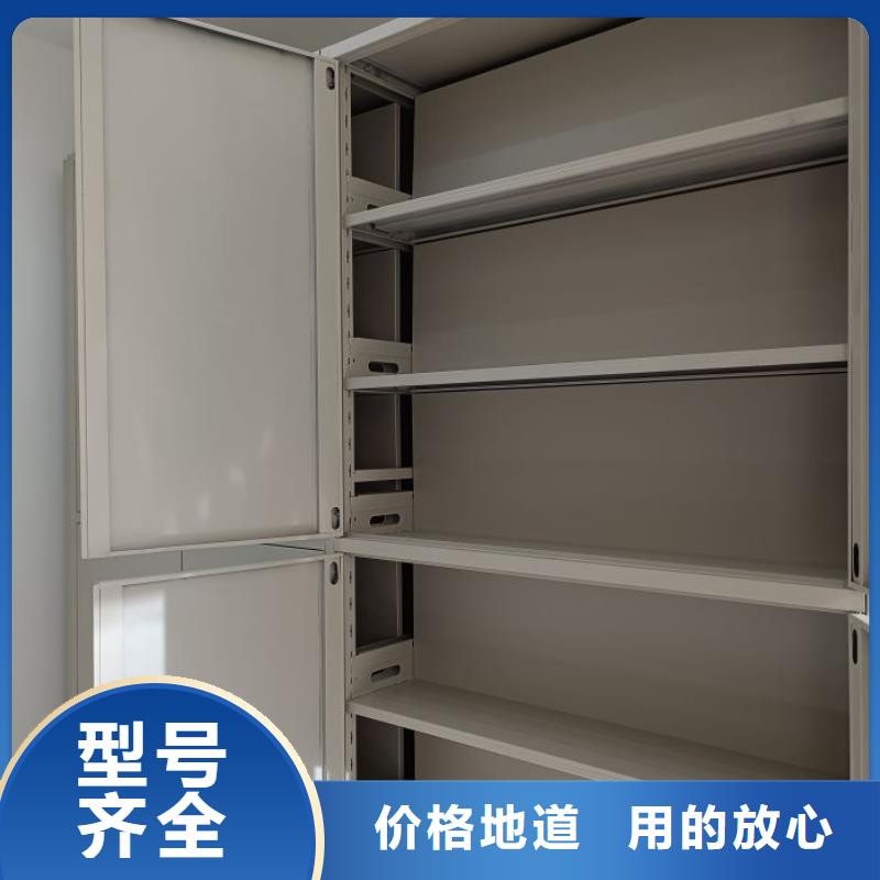 手摇密集移动柜、手摇密集移动柜价格
