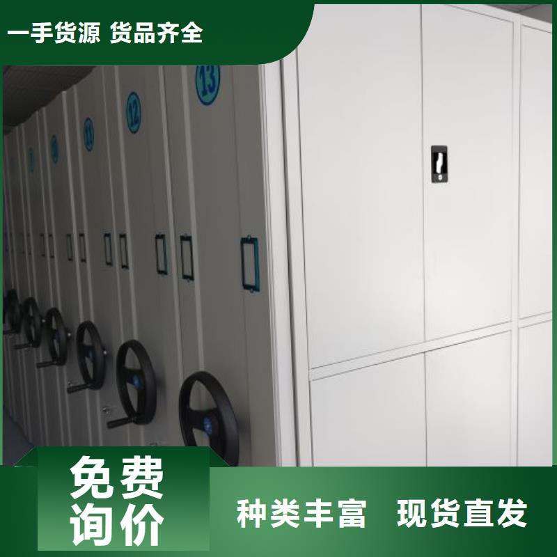 哪里便宜【泽信】画框密集柜