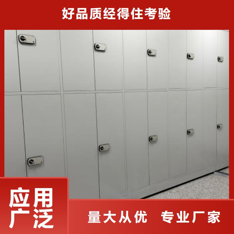 代理价【泽信】智能电脑档案柜