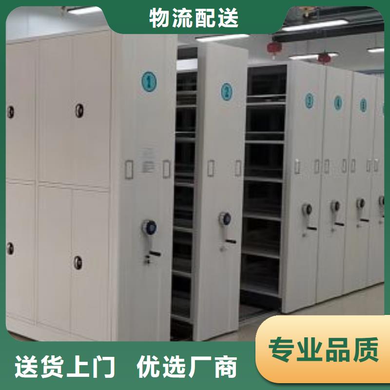 恭请来电【泽信】自选层档案柜