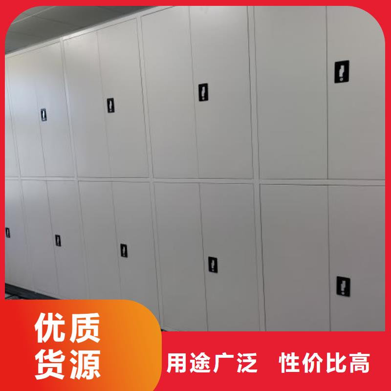 代理商【泽信】档案数字化密集柜