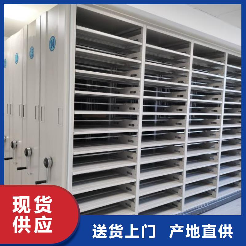 恭请来电【泽信】自选层档案柜