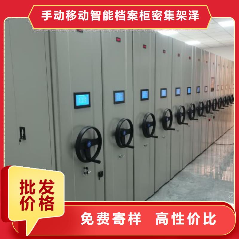 零售多少钱【泽信】放档案的柜子