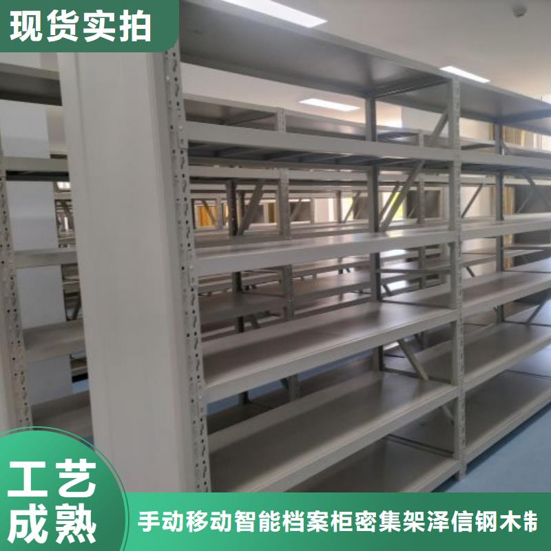 恭请来电【泽信】自选层档案柜
