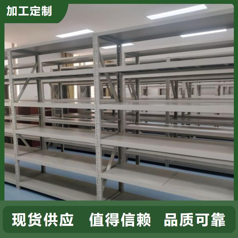 优质供应【泽信】图书密集柜