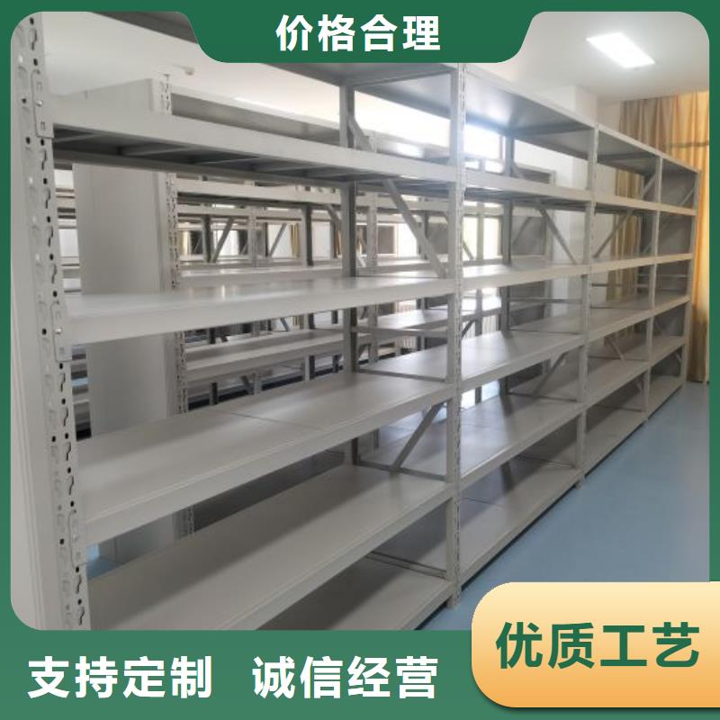 诚信立足【泽信】乐东县铁皮密集柜