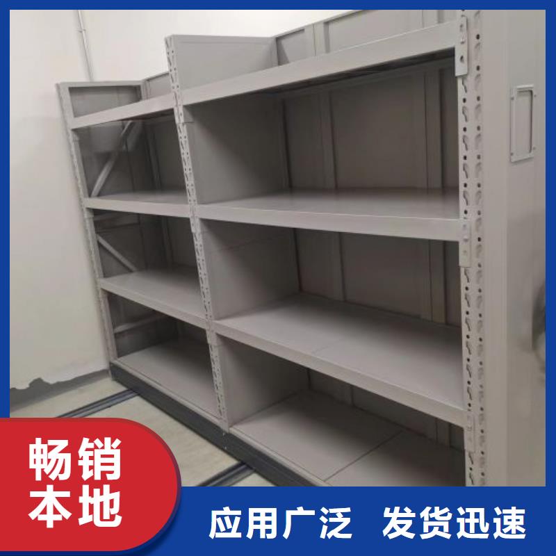优质供应【泽信】图书密集柜
