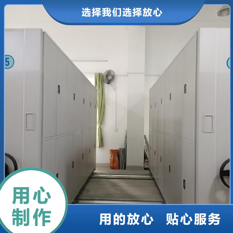优质供应【泽信】图书密集柜