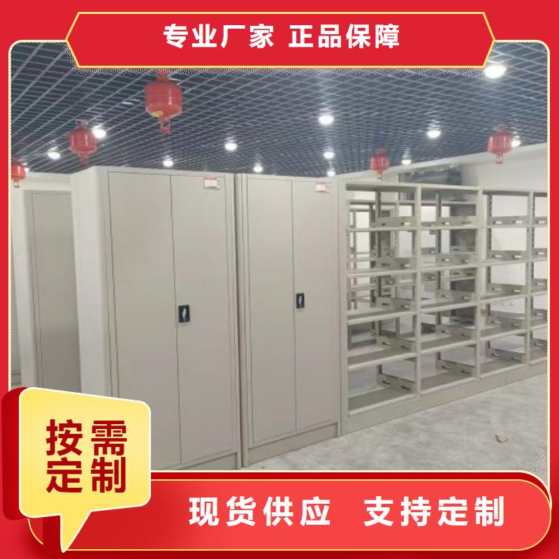 零售多少钱【泽信】放档案的柜子
