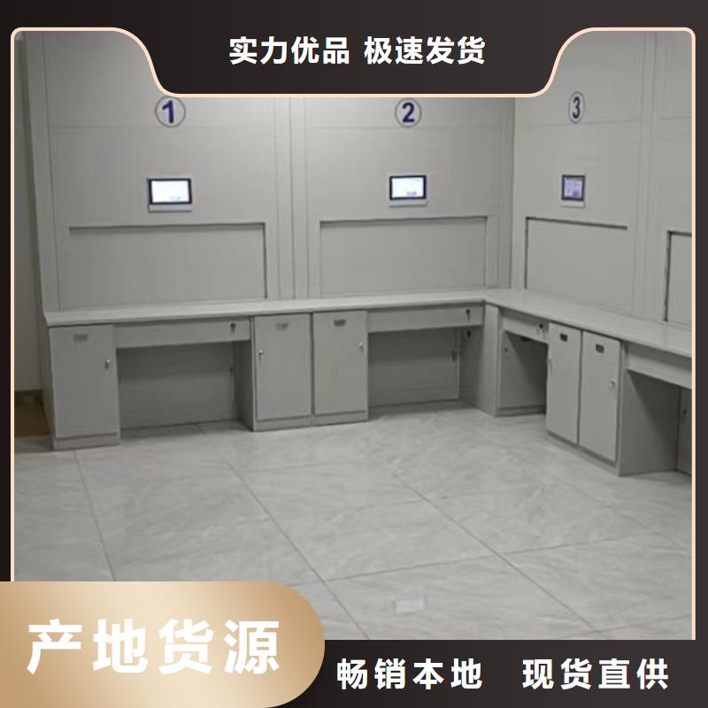 谢谢惠顾【泽信】全封闭式档案柜